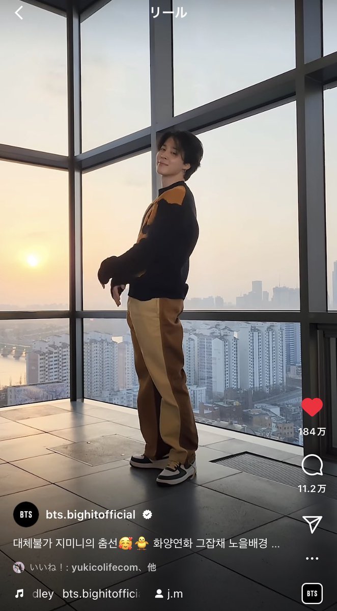 j2vjrsj_a's tweet photo. 好きすぎてなんループしたか分からん😿

#jimin
#BTS https://t.co/OChejHBUJS