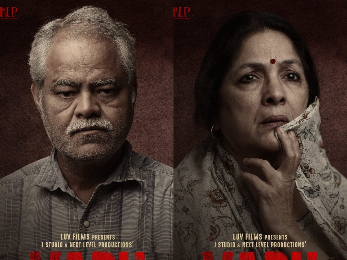 What a amazing performance by @imsanjaimishra and @Neenagupta001 in #Vadh
#AnyaayKaVadh 
@imsanjaimishra @Neenagupta001 #SaurabhSachdeva @manavvij786 @J_Studio_ #RajeevBarnwal @luv_ranjan @gargankur @NeerajRuhil21 @subhav86sharma