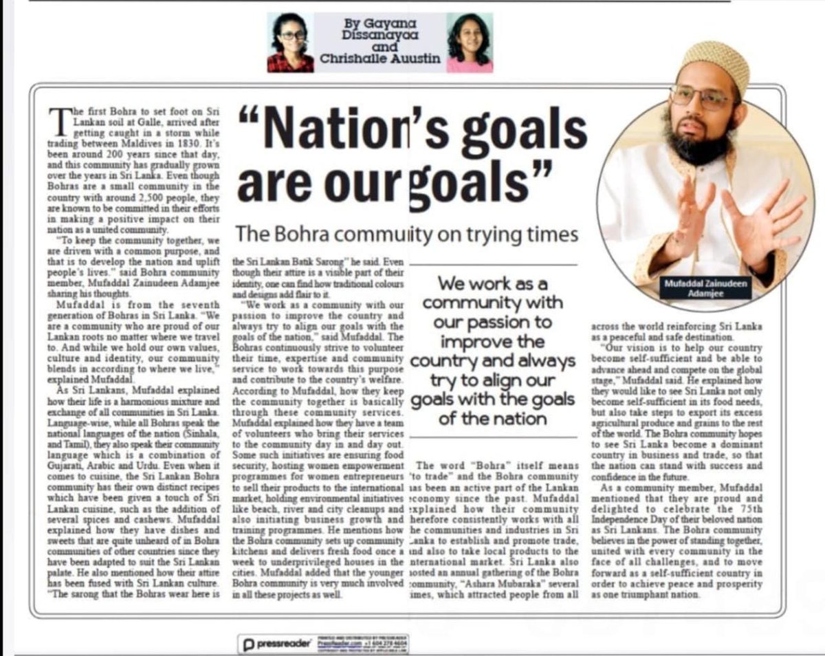 Bohras_FarEast's tweet photo. “We work as a community with our passion to improve the country and always try to align our goals with the goals of the nation.”
A member from our #SriLanka Dawoodi Bohra community shares his views in a special edition of @Dailymirror_SL to mark the 75th #IndependenceDaySL. https://t.co/ShbPfkpjHR