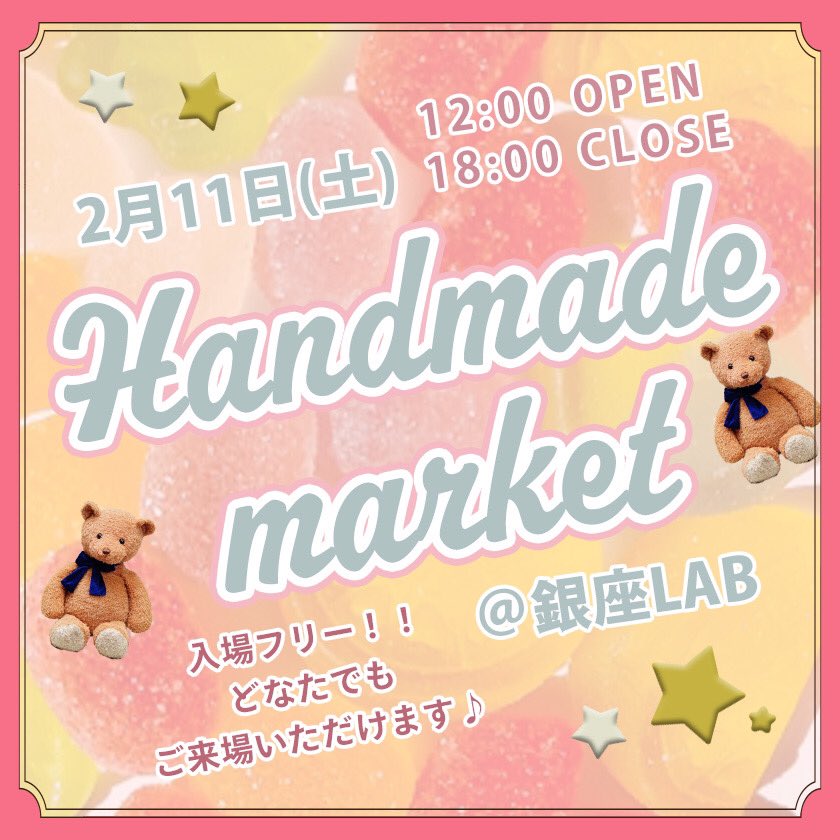 hanakabeads1's tweet photo. ふんわりオーガンジーとミニローズです☺️
春の耳元にどうぞ🌸

2/11(土)12:00～18:00
axesfemme銀座LAB Handmade market
東京都中央区銀座3丁目7−3 銀座オーミビル6階

リボンが透けて撮るのに苦労しちゃった😆 https://t.co/4svAa9hSBw