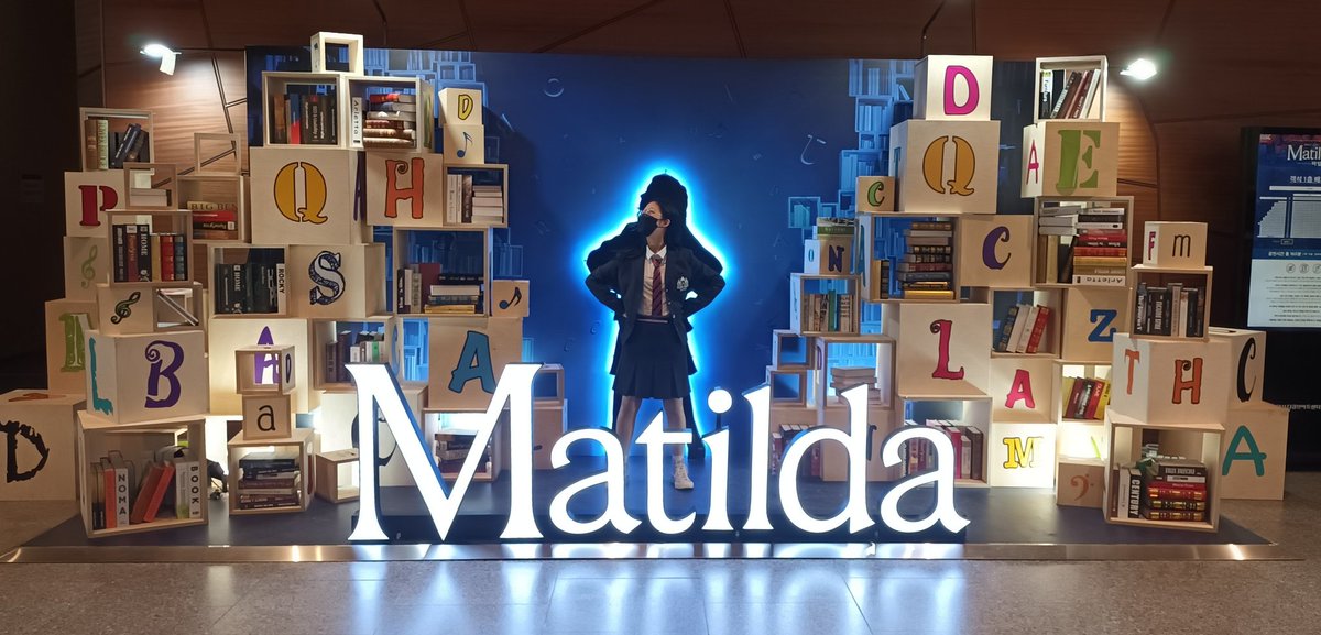 저 해냈습니다.
저 오늘 앙상블임.