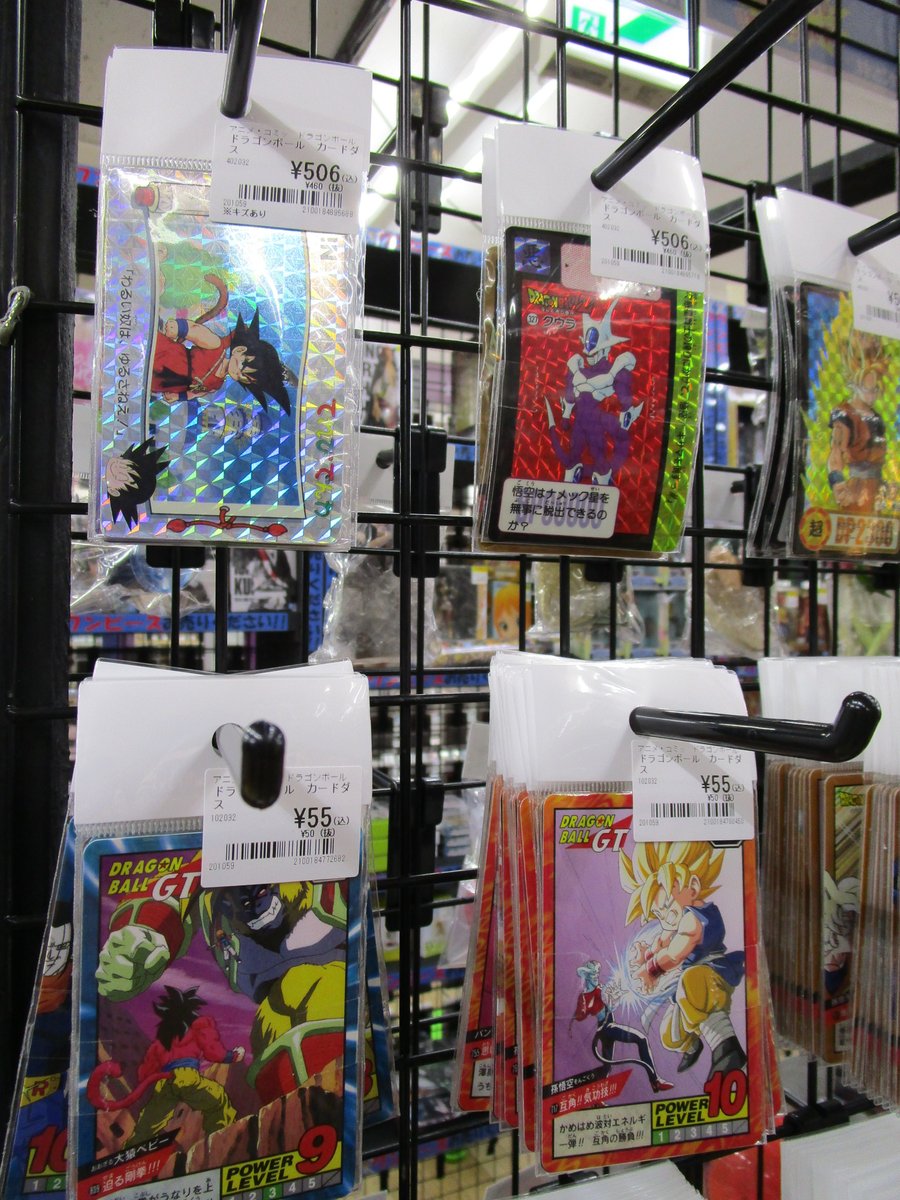 oukoku1021's tweet photo. 多治見店2F
本日ドラゴンボールのカードダスおよびビジュアルアドベンチャーを大量に品出しいたしました。どちらもノーマルの方が圧倒的に多いのですが、状態は良い方だと思います。ショーケースのカードは状態確認ができますので、スタッフまでお気軽にお申し付けください。 https://t.co/El4P2vtUHU