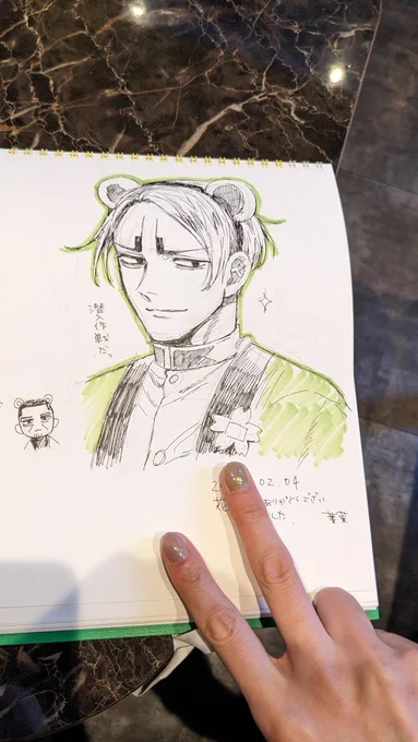 見てーーーーーーー!!!!!!昨日描いて貰ったスケブ素敵過ぎるので見てーーーー!!!凄いーーーー😭😭😭😭絵が出来上がってく…はわ…と眺めてました。魔法だったな…葉菜さんの絵に写り込んでるのは葉菜さんのフリした城田の手です。
3枚目は皆で描いた5秒で描いた🌙と🎏。誰のかわかったら凄い 