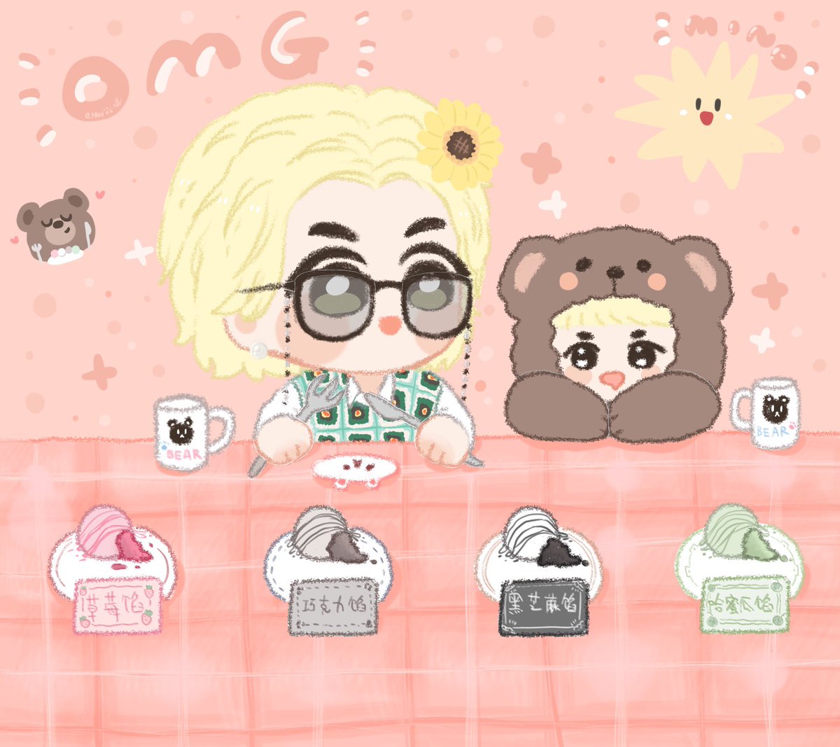 元宵节快乐！
与瑞典奶奶一起挑元宵^^
<a href="/official_mino_/">official_mino_</a> ✨💕

#宋旻浩 #MINO  #fanart #minofanart #송민호