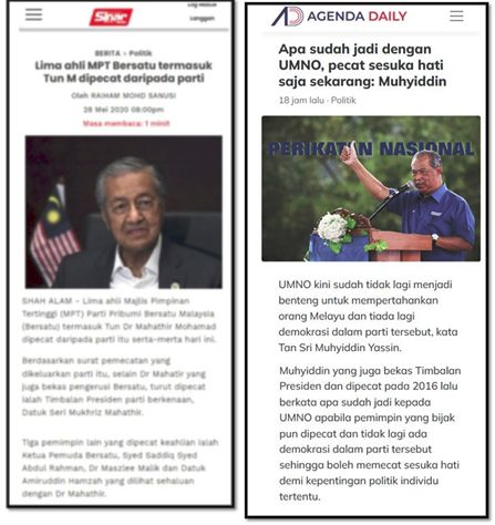#RT <a href="/NajibRazak/">Mohd Najib Tun Razak</a>: PPBM pecat pengerusi/pengasas parti, Timbalan Presiden, Ketua Pemuda dan dua orang ahli parlimen = PPBM kata halal.

UMNO pecat bekas ketua pemuda party dan beberapa ahli parti yang bukan ahli parlimen = PPBM kata haram.