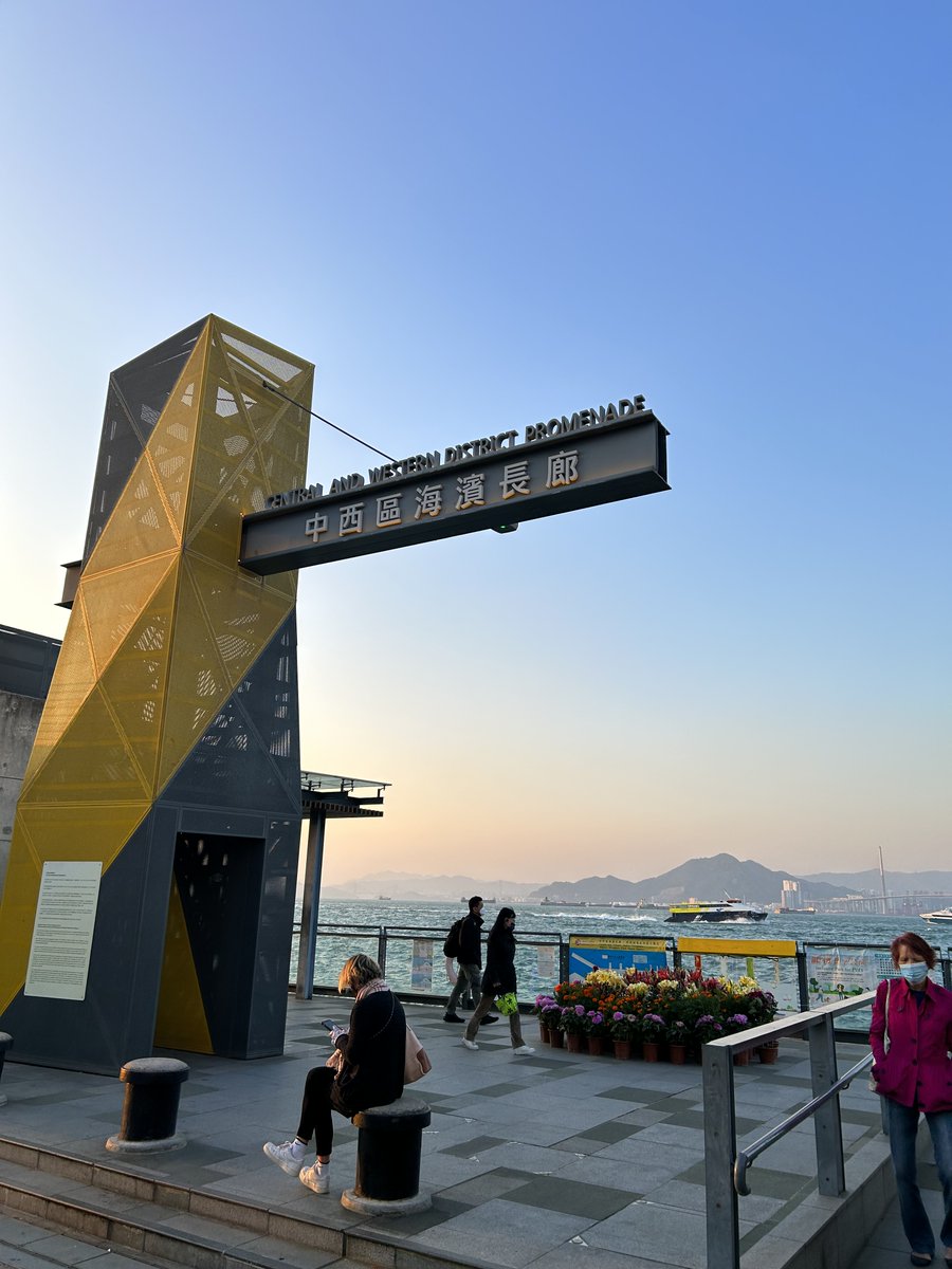 TchrTravlTym's tweet image. First in a series of blog posts about my first trip out of mainland China in almost three years to Hong Kong! bit.ly/HKDayOne 
#smallblog #HongKong #travelblogger #HK #CNY #LunarNewYear