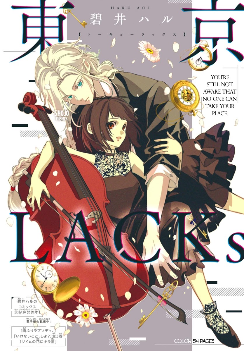 Sodom No Hana Ni Kiraboshi Colleen's Manga Recs C2E2 on Twitter: "okay so that one series was