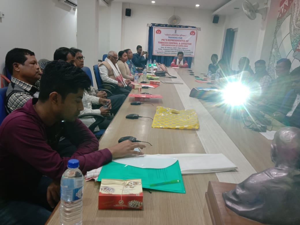 BongaigaonNhm's tweet photo. Today we District Tobacco Control Cell,Bongaigaon arranged atraining program on Tobacco Control&amp; Effective implementation of COTPA 2003 for PRI'S representative of Bongaigaon district at Conference Hall of Bongaigaon Municipality ADC M.Narah Sir inaugurated the training workshops https://t.co/YBqX0ZkpIt