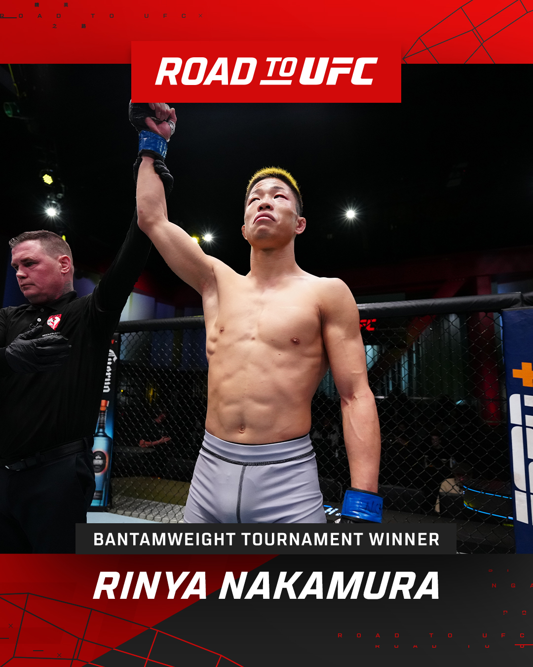 AyeJae (ayejaemma) / Twitter