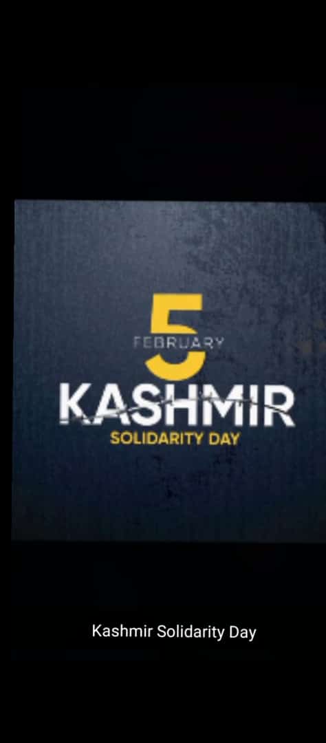 Kashmir  Day is the identity of strong bonds between Pakistani and Kashmiri people

#Yes_IAM_Kashmir
