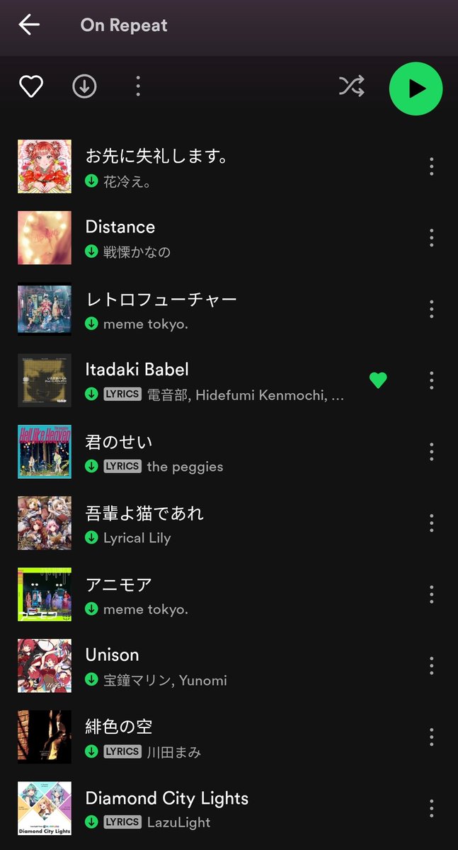 Yumemi_ch's tweet photo. It's all jpop😭 https://t.co/S9k44jvjIb