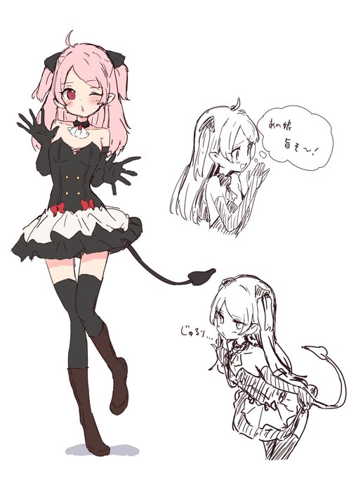 百合なサキュバスちゃんのお話を計画中 