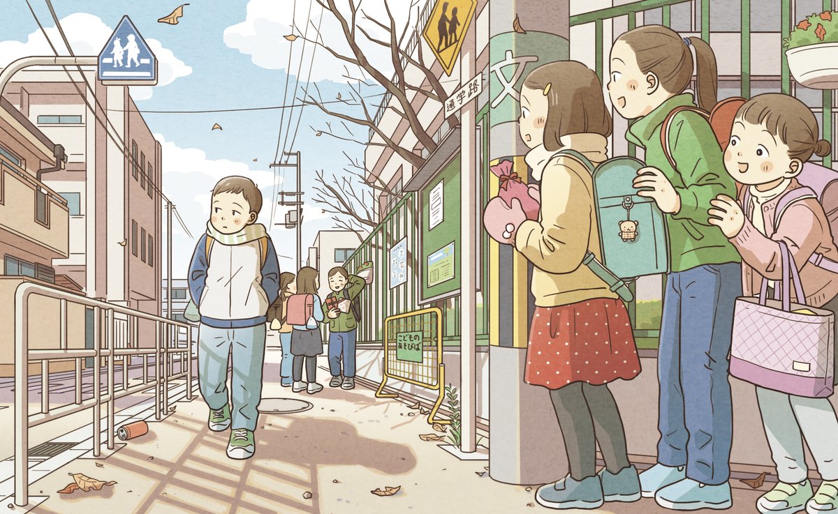 にしださとこ tweet media