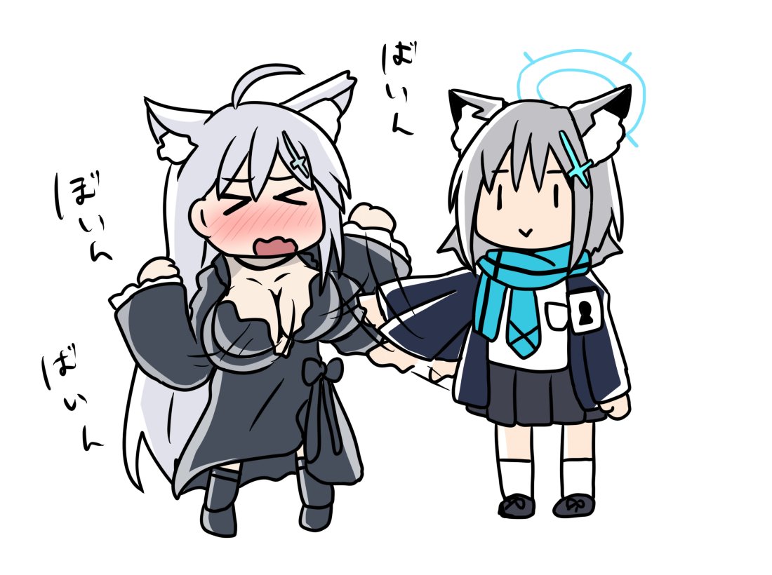 圖 這裡隔音效果不太好喔ミカ大人