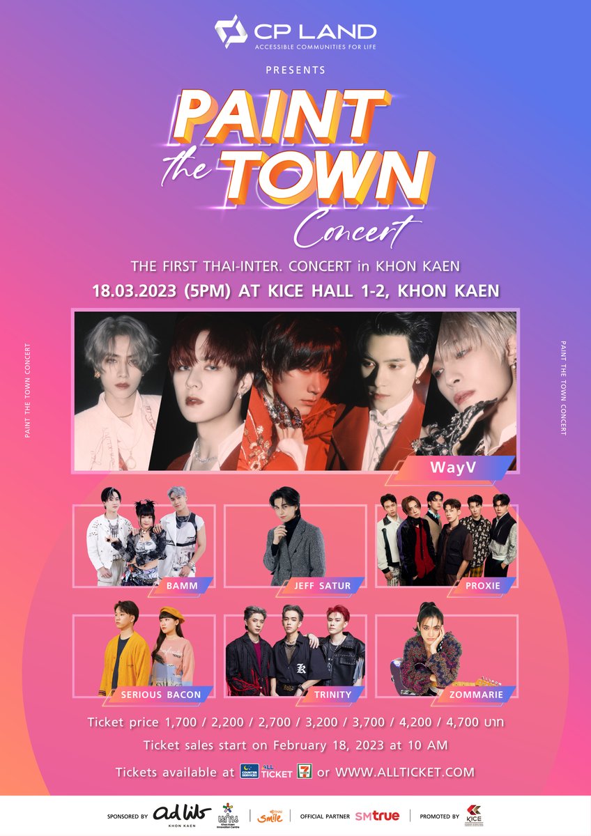 STARSOCIETY_TH's tweet image. เตรียมพบกับ “C.P Land presents Paint the Town Concert” คอนเสิร์ตใหญ่ใจกลางอีสาน ที่รวมอาร์ทิสตัวท็อประดับ Global มาไว้บนเวทีเดียว พร้อมชวน GEN Z มาฟิน   และอินไปกับศิลปินที่ชื่นชอบ เปิดขายบัตรพร้อมกัน 18 กุมภาพันธ์นี้!! thestarsociety.com/39979 
 #CPLANDxPainttheTowninKK #CPLAND
