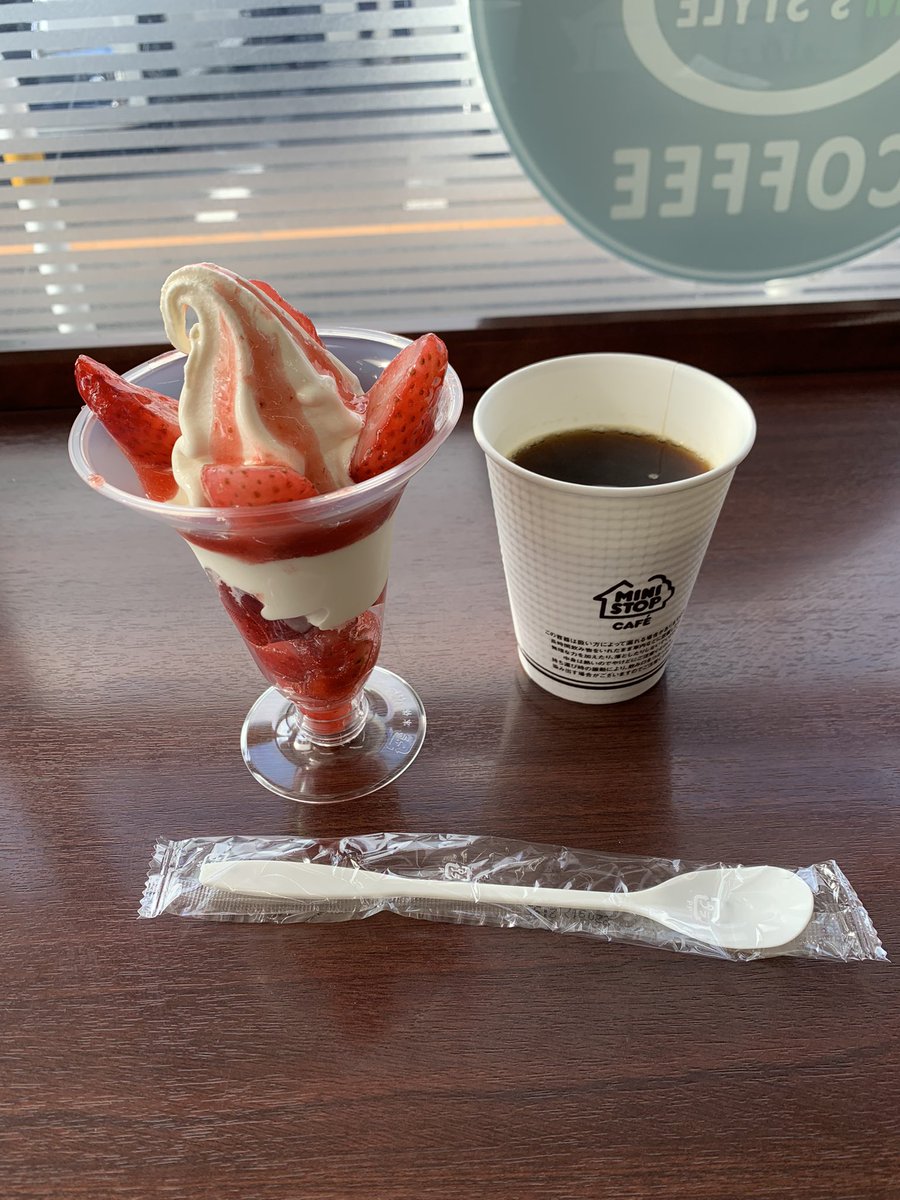 fairlytail's tweet photo. ベンリーくん試走♫
なにこれ!?
別のバイクじゃーん🏍^o^
ってほど、トルク感アップ
4スト90ccって、これくらいは走るよね!って感じです👍🤠👍
これでSSTR参加出来そう、と言うか、これで参加したい!と思えるようになりました😊💮
旧車は手をかけるほど応えてくれるんですねぇ♪
#CD90S https://t.co/WzucVVToOQ