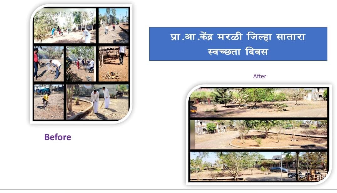 LogicGateio's tweet photo. पुणे विभागात महिन्याच्या पहिल्या शनिवारी #स्वच्छता_दिवस

#स्वच्छता_दिवस #CleanlinessDay #Campaign #healthdepartment #AppealtoCleanlinessDay #HealthOrganization #निरोगी_गाव_निरोगी_देश https://t.co/SpkrAzhuhf