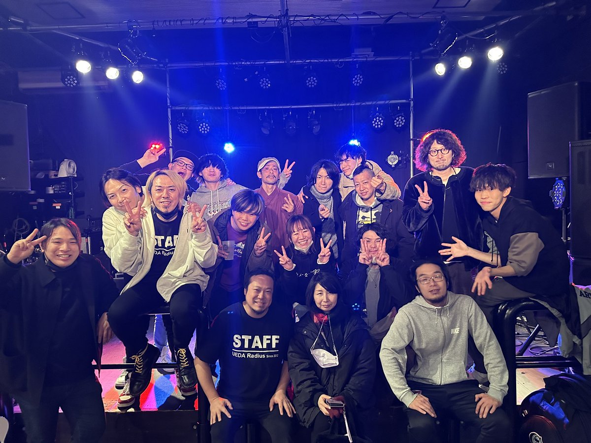 miho_allround's tweet photo. ROUTE18めっちゃ楽しかったー！！
本当に。もう！楽しかった！！！
2日間一緒で本当に楽しかった！

そして、
色々な十字架の服お揃いで着ささしてもらいました！！ https://t.co/sL52DZHGQy