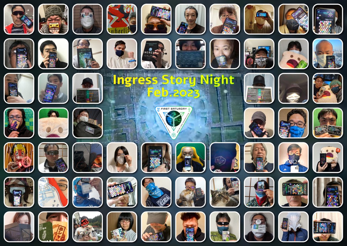 昨晩は「FS Ingress Story Night」をお楽しみいただけましたでしょうか。

多くのご参加、誠にありがとうございました。

#ingress #ingressfs