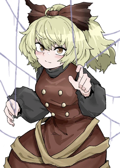 ヤマメ 