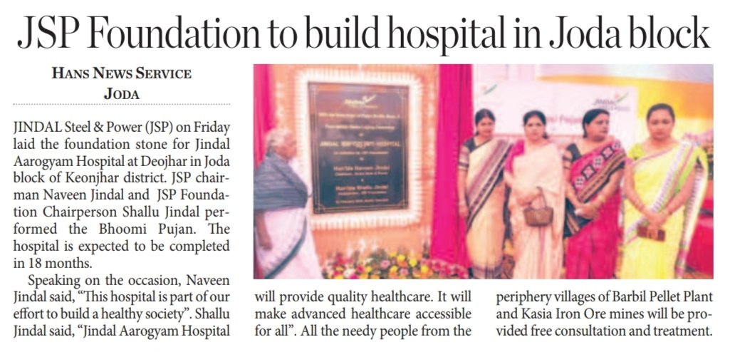 BarikManindra's tweet photo. JSP Foundation laid the foundation stone for the construction of a  hospital, 'Jindal Aarogyam Hospital' at Deojhar, Joda Block, Keonjhar District.
'The Hans India' https://t.co/u2T1QPBSdT