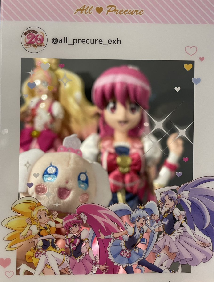 全プリキュア展よかった
そんなに並ばなかったし地獄じゃなかった。キュアペコリンの設定画なし 