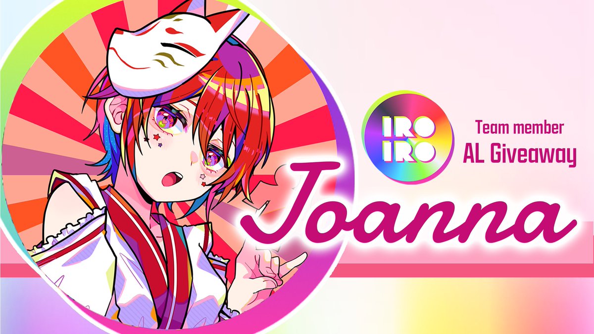 🌈#IROIRO Team member AL giveaway 🌈
I'm dropping 3 AL spots!
❶Follow
<a href="/IROIRO_NFT/">IROIRO</a>
<a href="/aonisai_natuki/">じょあんな-Joanna-</a> 
❷Like &amp; RT♻️
❸Join the IROIRO discord
⏰48h
Details on our Discord!
discord.com/invite/iroiro