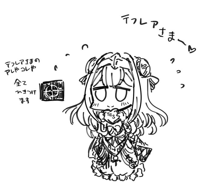 買ってみた シャケちゃん・イメージスケッチ www.alocokitchens.ie