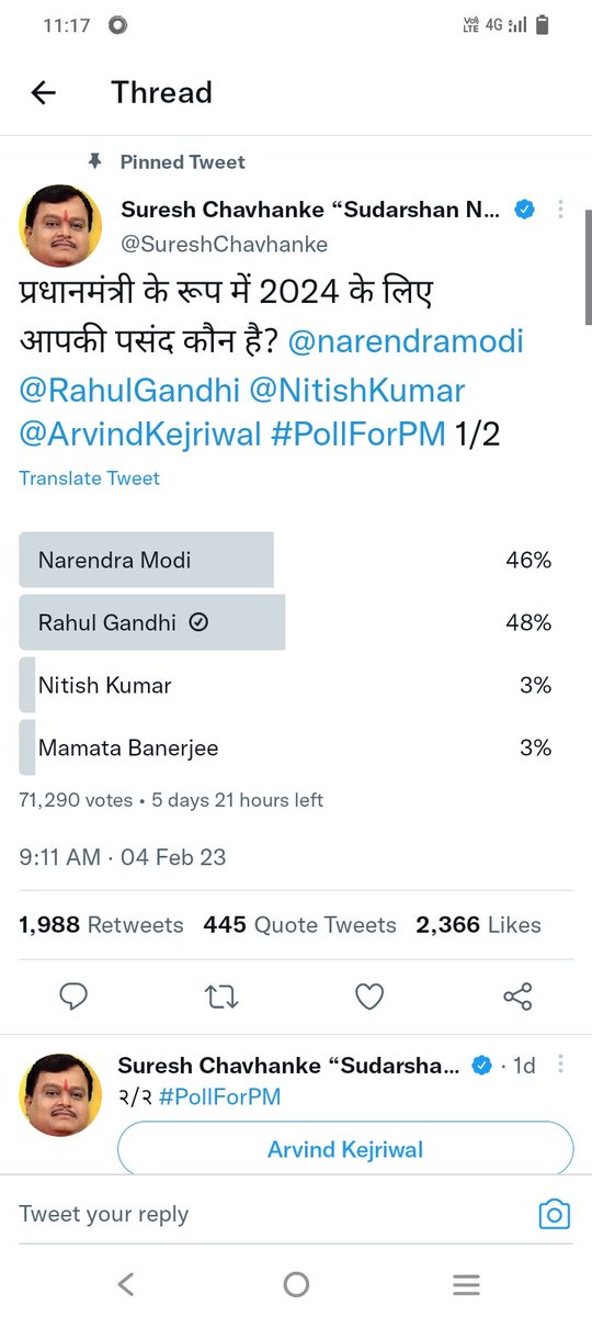 Vikas Bhalothia tweet media