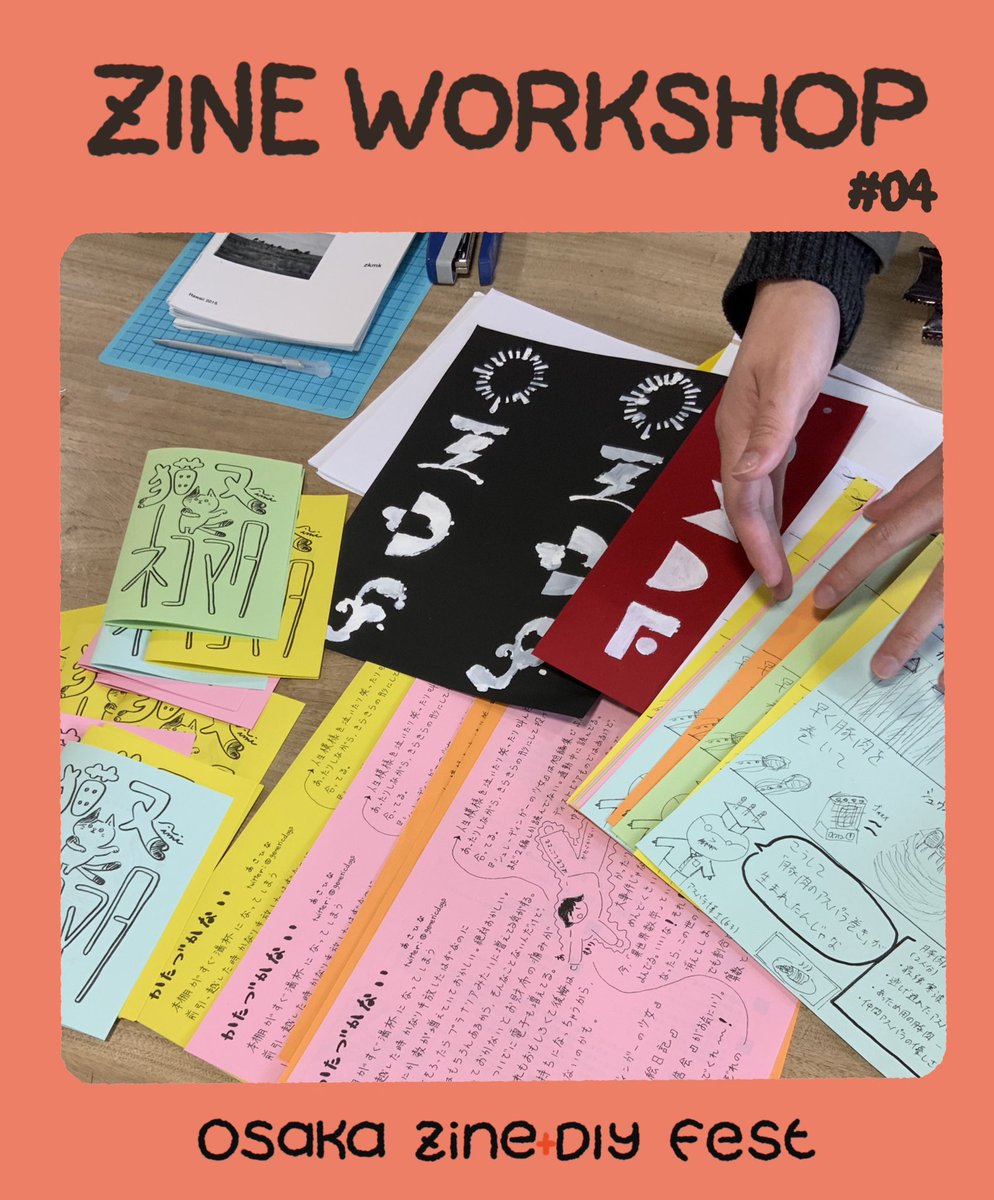 ozdfest's tweet photo. #ozdf #ozdf2023 #ozdfworkshop #zine #zinemaking #zineworkshop #zinefest https://t.co/F7BuxIAzLV