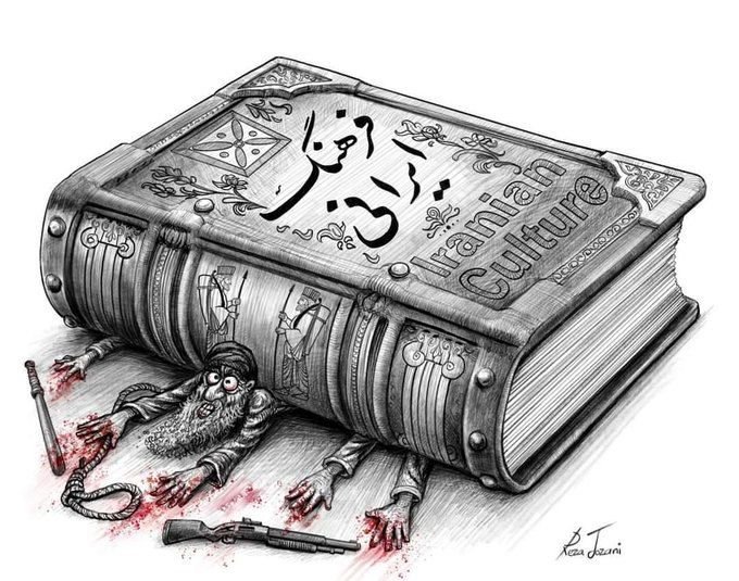 Iranian culture with its deep roots can never be destroyed.
For 44 years, the regime of  Islamic Republic has been trying to replace the culture of Islamic ignorance by force on Iran and Iranians, but it will take this ominous goal to the grave with itself.
#WomanLifeFreedom