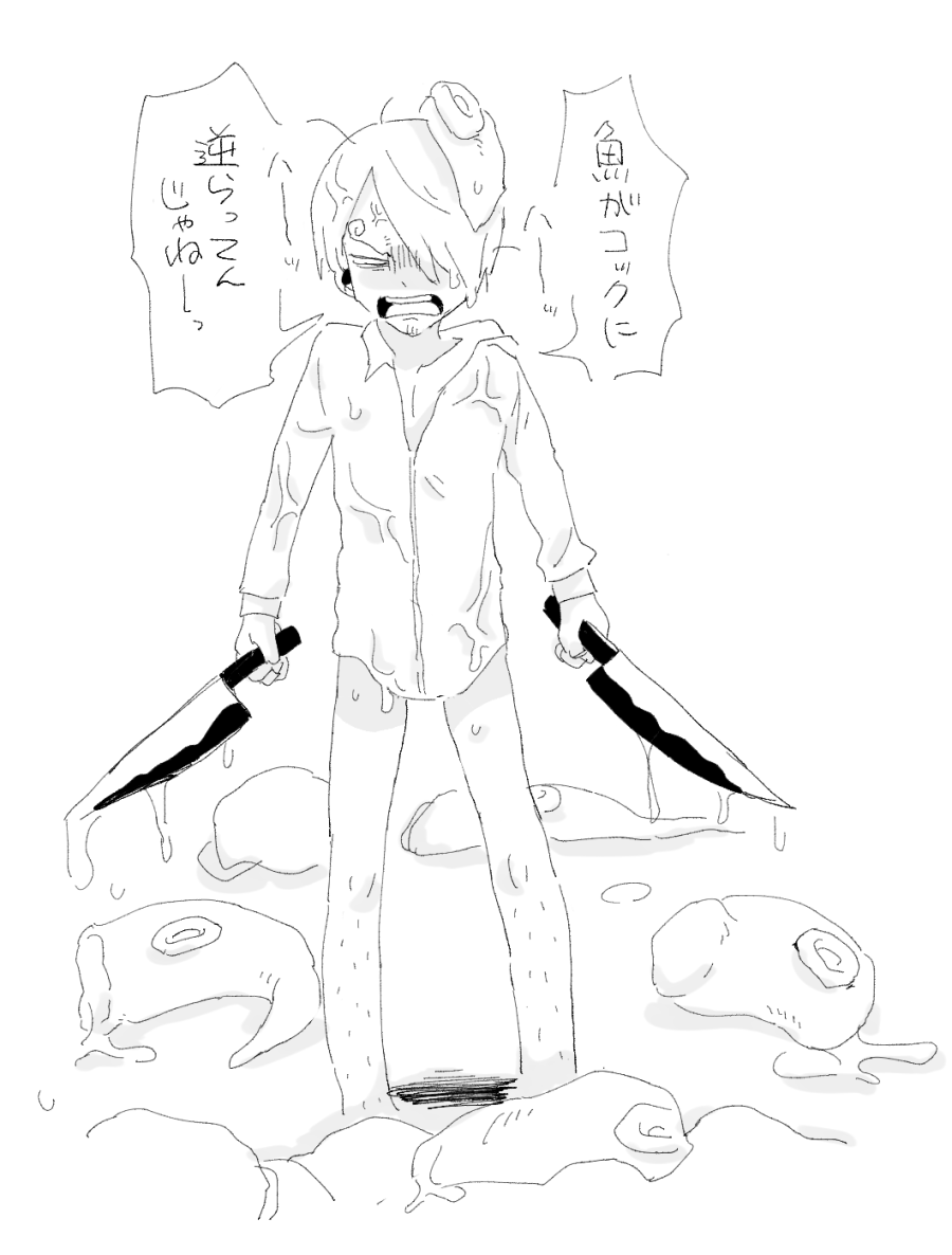 ⚠️NSFW
🐙×🕒 