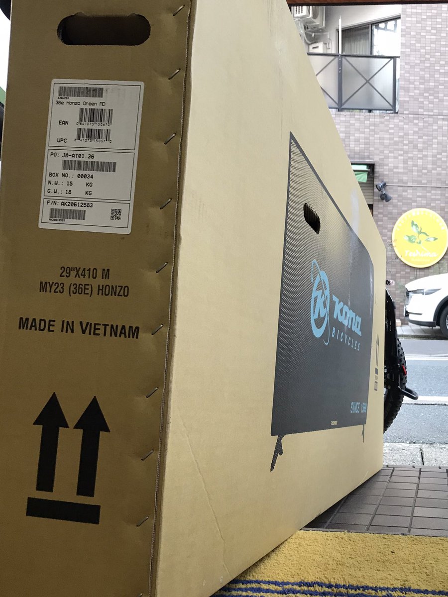 How76YxxyM8jf4G's tweet image. 今年も大きな薄型テレビが入荷しました😅👍
#jetcycle #konabikes #テレビじゃないよ自転車だよ #konabikes2023