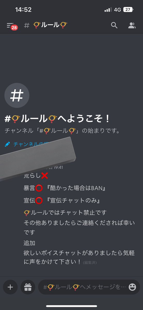 koutyou_53's tweet photo. 昨日作ったばかりなので参加お願い致します🤲🥺
参加してもらえる方はDMまで
#VALORANT募集  #ドレットハンガー募集  #フォートナイトフレンド募集 
#ヴァロラント募集  #ヴァロラント https://t.co/BR54cg4yrz