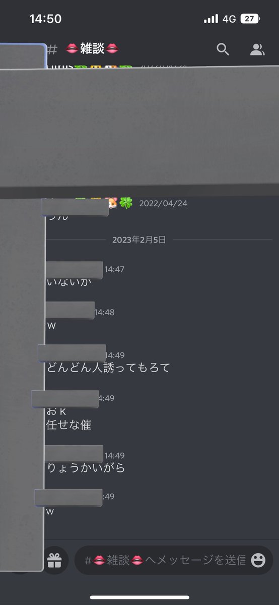 koutyou_53's tweet photo. 昨日作ったばかりなので参加お願い致します🤲🥺
参加してもらえる方はDMまで
#VALORANT募集  #ドレットハンガー募集  #フォートナイトフレンド募集 
#ヴァロラント募集  #ヴァロラント https://t.co/BR54cg4yrz