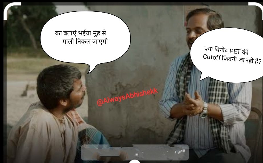 AlwaysAbhishekk's tweet photo. One PET One Cutoff 👇
#UPSSSC_PET_COMMON_CUTOFF https://t.co/zoXhZWYfPO