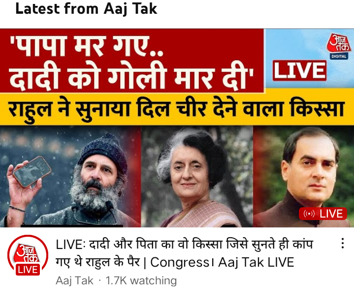 on-twitter-yeh-aaj-ko-kya-hua