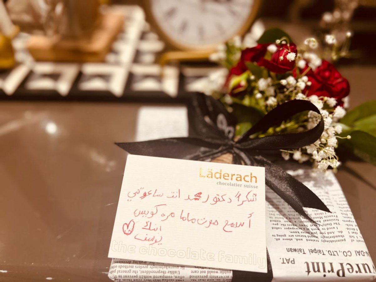 Dr_Aloulah's tweet photo. الله ما كبر فرحتي فيك 🌹❤️🌹
الحمد لله على سلامتك 🌹❤️🌹 https://t.co/Sfd5Y6YiwM