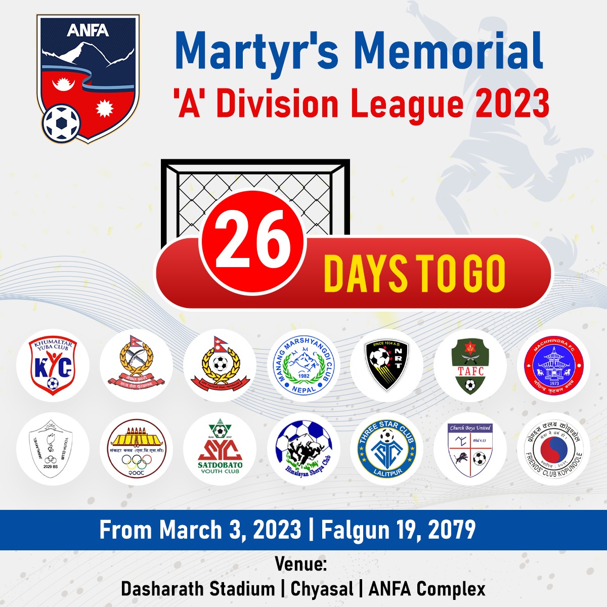 All Nepal Football Association on Twitter "Mark your calendars