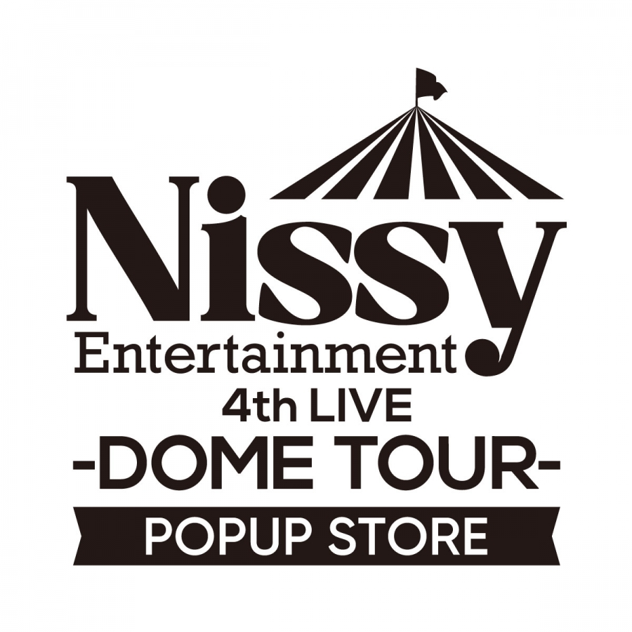 『LIVE配信』Nissy Entertainment 4th LIVE 〜DOME TOUR〜 2023 生放送 02月05日（日曜）！。
📺生放送 ➡️urlzs.com/22u2V
🔗生放送 ➡️urlzs.com/22u2V

#Nissy #6大ドームツアー
#NissyEntertainment #Nissyの日
#NissyEntertainment4thLiveDOMETOUR