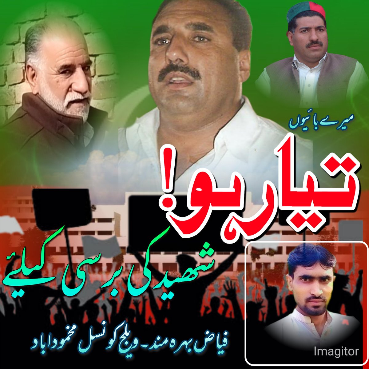 umarzai_fayaz's tweet photo. https://t.co/BGTmRpzdb2