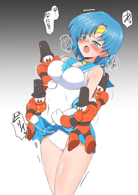 2/2  のけぞりビクビクン 