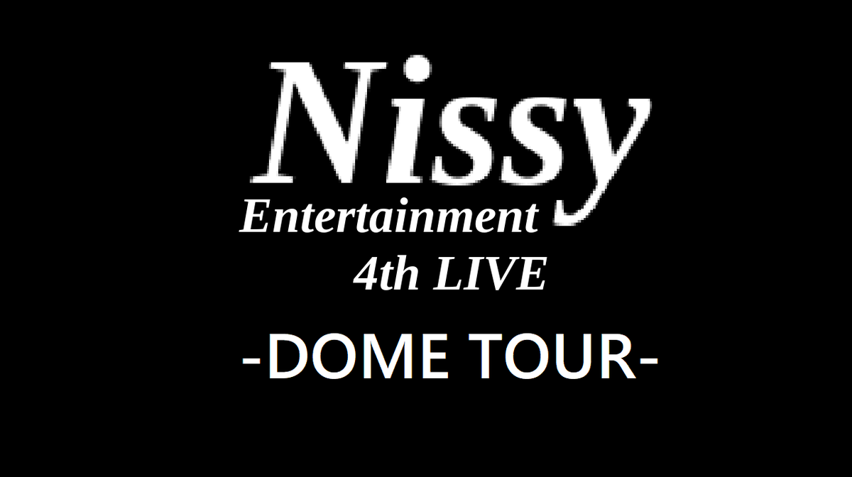 『LIVE配信』Nissy Entertainment 4th LIVE 〜DOME TOUR〜 2023 生放送 02月05日（日曜）！。
📺生放送 ➡️urlzs.com/22u2V
🔗生放送 ➡️urlzs.com/22u2V

#Nissy #6大ドームツアー
#NissyEntertainment #Nissyの日
#NissyEntertainment4thLiveDOMETOUR