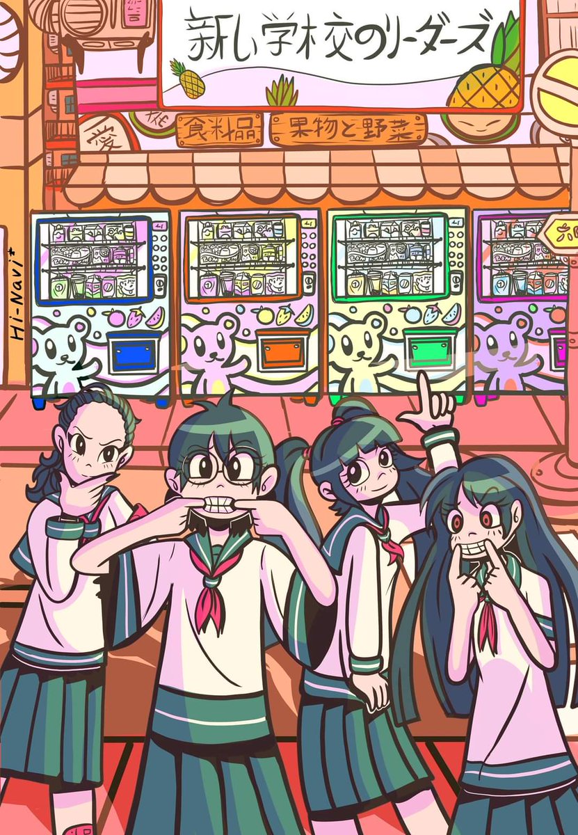 hinavi4's tweet photo. Ilustración de ATARASHII GAKKO :D !! tengan bonito fin de semana
#ilustraciondigital #comic #anime #jrock #jpopidol #hinavi
#ATARASHIIGAKKO #新しい学校のリーダーズ https://t.co/BYHk7KuwWP