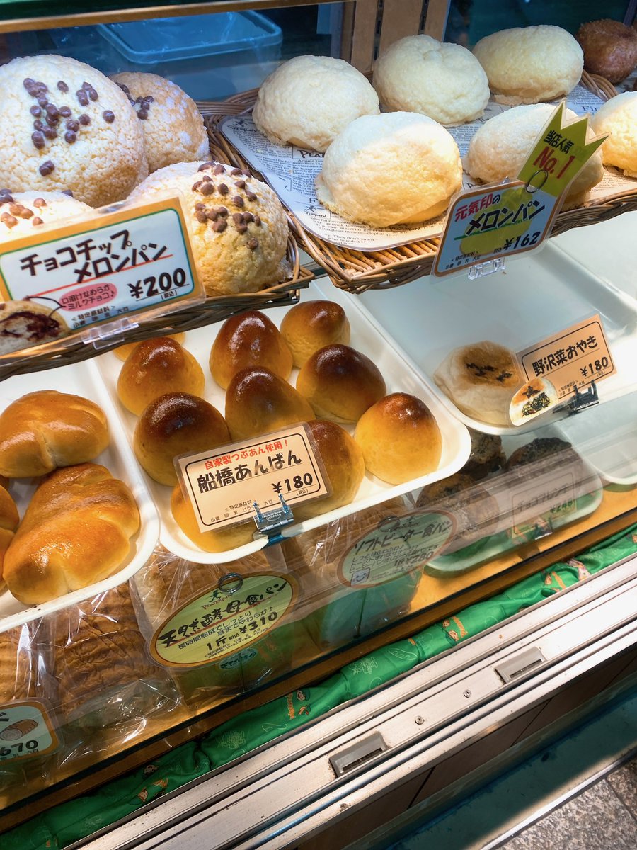 ちりめんさん♨️ tweet media