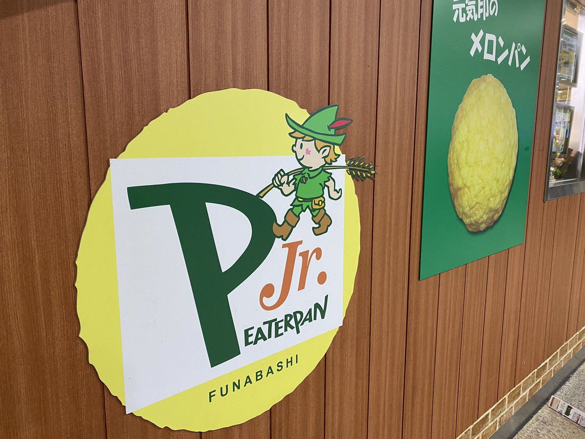 ちりめんさん♨️ tweet media