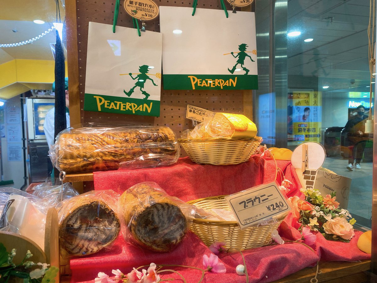 ちりめんさん♨️ tweet media