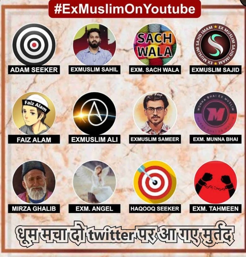 Support exmuslims and defeat extremism. #ExMuslimOnYoutube 
#ExMuslim