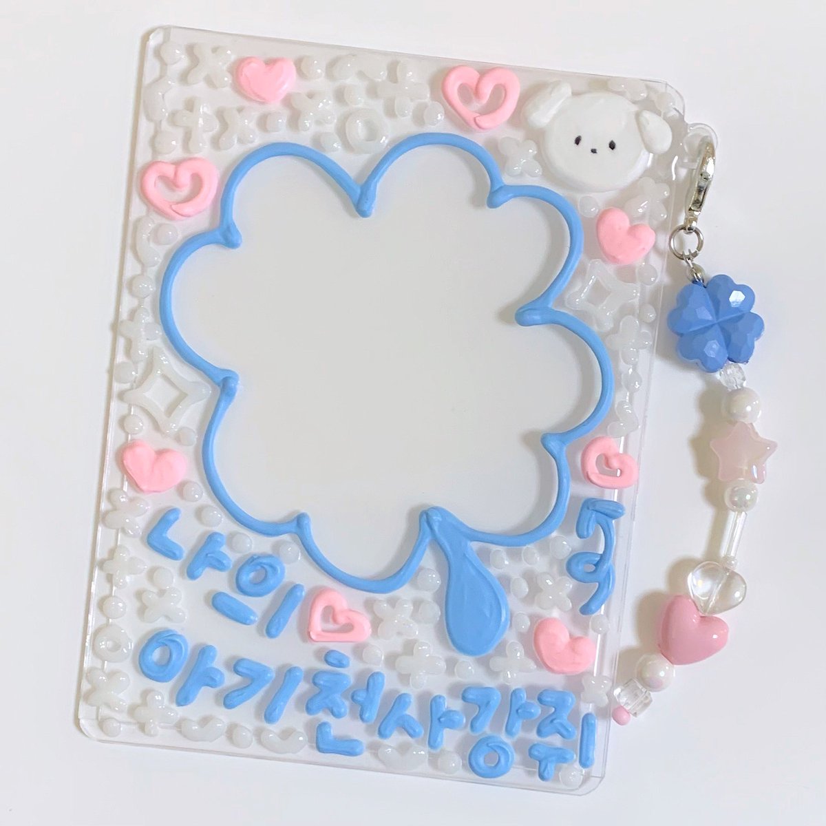 .      ᘏ⑅ᘏ ₊ ✩ ｡
˚ ✩ ૮꒰˵• ᵜ •˵꒱ა ｡ ˚
 𝕤𝕦𝕣𝕡𝕣𝕚𝕤𝕖 𝕖𝕧𝕖𝕟𝕥!

강아지가곧내최애다..🐶
이 트윗을 RT해주시면 이벤트 참여완료입니다!

다음주중에 당첨자 발표합니다🤍

#데코덴 #탑꾸 #탑로더 #판매