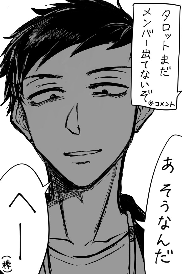 やしきずまとめ29 #社築 #にじさんじ https://t.co/hyH4pdkqOJ 